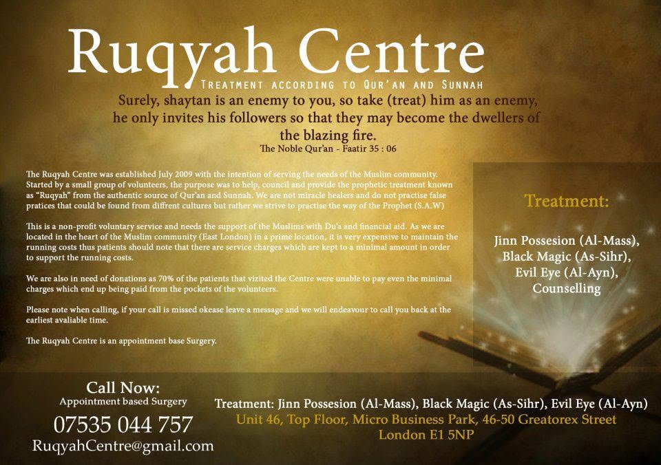 An advert for Ruqyah healing in London