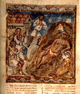 Job on a diseased on a dunghill. Folio 46r from the Syriac Bible of Paris (Bibliothèque Nationale, MS syr. 341)
